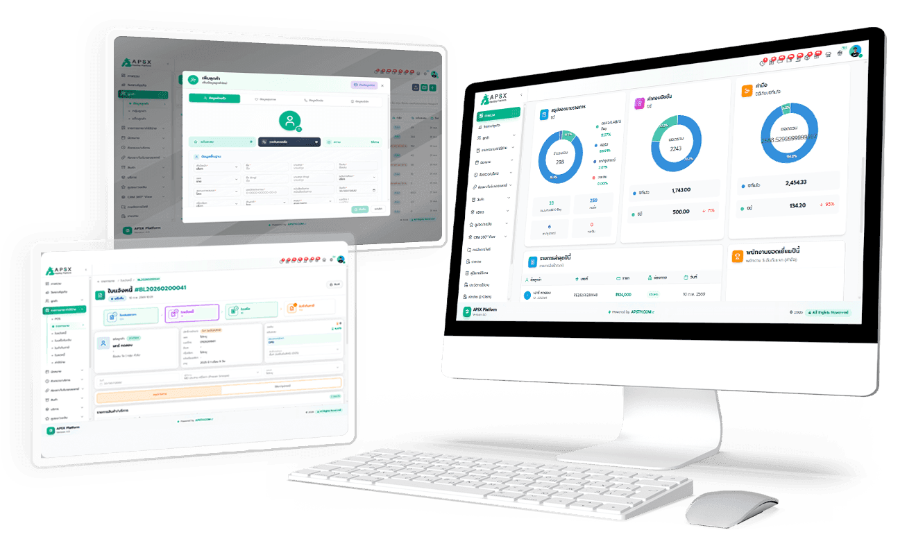 ระบบบริหารคลินิกที่ใช้งานง่าย และทันสมัยที่สุดในยุคดิจิทัล
