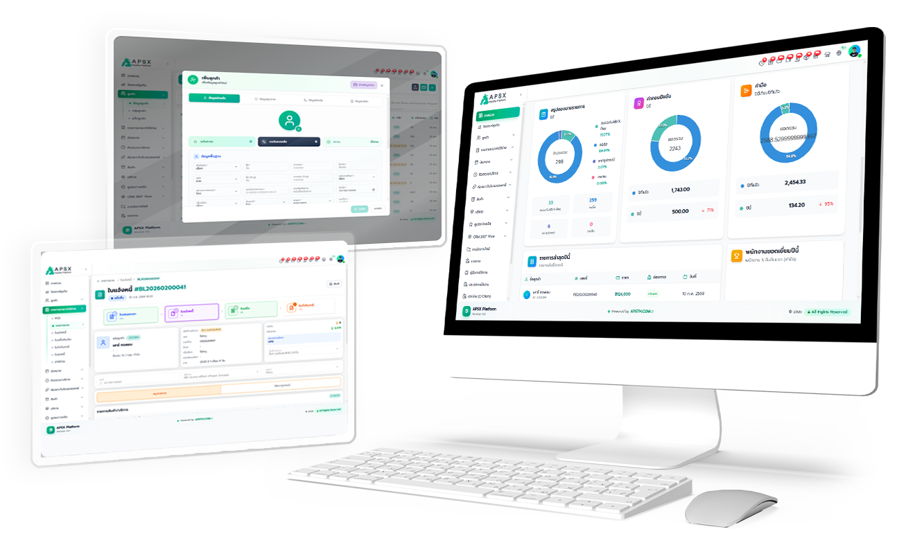 ระบบบริหารคลินิกที่ใช้งานง่าย และทันสมัยที่สุดในยุคดิจิทัล